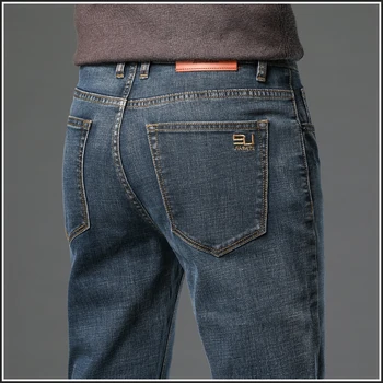 Весенне-осенняя одежда 2023 года, молодежные мужские узкие прямые джинсы, простые модные мужские джинсы из хлопка Стрейч, ностальгические джинсы из денима