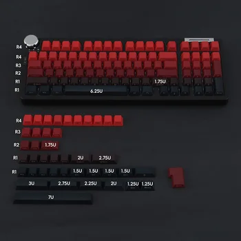 Сублимационные Черно-красные градиентные колпачки для ключей с боковой гравировкой PBT Материал 139 клавиш Вишневый профиль для механических клавиатурных колпачков для ключей