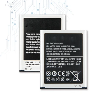 Для SAMSUNG EB-L1G6LLU 2100 мАч Батарея Для Samsung Galaxy S3 i9300 i9305 I9308 i747 i535 L710 T999 Батареи