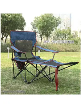 Наружное складное кресло с откидной спинкой, переносное кресло для рыбалки, походное складное кресло-компаньон, кресло-кровать, пляжное кресло