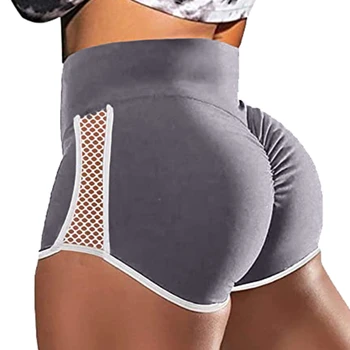 Женские спортивные бесшовные шорты для йоги, шорты для фитнеса с высокой талией, пуш-ап, однотонные тонкие тренировочные короткие брюки S-2Xl