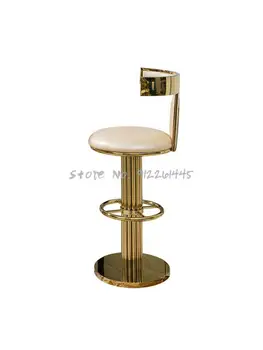 Скандинавский барный стул барный стул легкий роскошный модный барный стул барный стул с подъемной поворотной спинкой высокий стул чистый красный барный стул