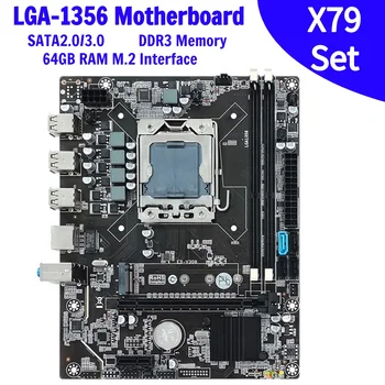 Комплект материнской платы X79 Память DDR3 LGA 1356 Материнская плата ПК 1866 МГц Материнская плата компьютера 2450 Процессор SATA2.0/3.0 64 ГБ оперативной памяти Интерфейс M.2