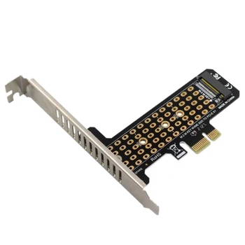 PH41-X1 Передача SSD M.2NVME на карту расширения PCIEx1 Поддерживает расширение PCIe4.0