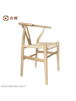 Специальный стул со спинкой на поперечных рычагах, Y-образный стул, веревочный стул из массива дерева, обеденный стул для кабинета, стул для отдыха, стул для кофе и чайной