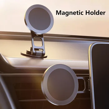 Автомобильный держатель для телефона с поворотом на 1080 °, Металлический Магнитный держатель для телефона на приборной панели, Складная стойка с сильным магнитом для Tesla Model 3 X Y