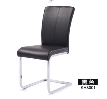 Стулья Обеденные стулья с высокой спинкой, кухонные стулья из искусственной кожи с металлическими ножками, белые