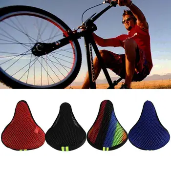 Чехол для велосипедной солнцезащитной подушки, чехол для подушки для горячей езды, Дышащая теплоизоляция, Удобная велосипедная 3D подушка сиденья