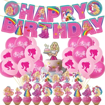 Тема Куклы Барби Воздушный Шар Флаг Баннер Набор открыток для торта Kawaii Мультфильм Принцесса Девушки Розовые Украшения для вечеринки по случаю Дня рождения Подарки-подвески