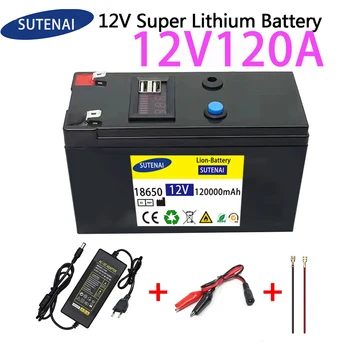 Аккумулятор 12V 120Ah 18650 литиевый аккумулятор Аккумуляторная батарея для солнечной энергии аккумулятор электромобиля + зарядное устройство 12,6 В 3а