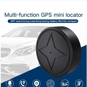 Мини-автомобильный GPS-трекер с интеллектуальным GSM-локатором в режиме реального времени, интеллектуальное устройство сигнализации для безопасности автомобиля, мотоцикла, GPS-аксессуар