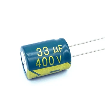 10 шт./лот 33 МКФ высокочастотный низкоомный алюминиевый электролитический конденсатор 400 В 33 мкФ размер 13*17 400 В 33 МКФ 20%