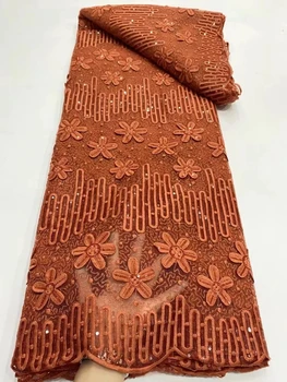 Кружевная ткань, тюль, вышитая Африканская сетка, материал для шитья, 5 ярдов, свадебное платье для вечеринки, женское платье 2023, высококачественная Белая французская сетка