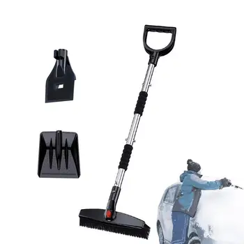 Набор лопат для уборки снега 3 в 1, Многофункциональная лопата для уборки снега и щетка, телескопическая лопата для уборки снега на задних дворах, состоящая из 3 предметов, складная