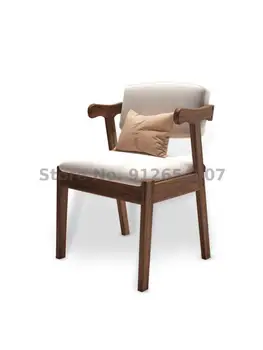 Письменный стул из массива дерева Z-образный Стул Скандинавский обеденный стул Учебный стул Современный минималистичный шезлонг для учебы с деревянной спинкой