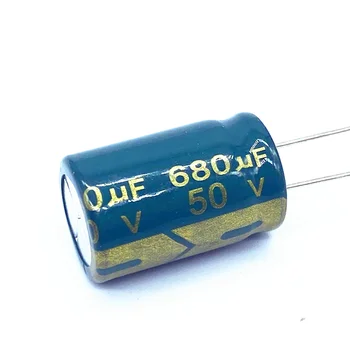 10 шт./лот 50 В 680 МКФ алюминиевый электролитический конденсатор размер 13*20 680 МКФ 20%
