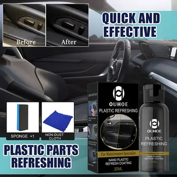 Средство для восстановления пластика с помощью губки, щетки и протирки, средство для устранения царапин на автомобиле, 30/50 мл для чистки салона автомобиля