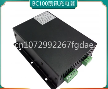 BC100 Kaixun BC200 204 401 402 Интеллектуальное зарядное устройство HARSEN Generator Battery Charger