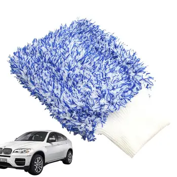 Перчатки для мытья автомобилей, рукавицы из микрофибры, двухсторонние, для чистки автомобилей, инструменты, высококачественная синель, автомобиль без царапин