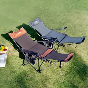 Портативное складное кресло-качалка для отдыха на открытом воздухе, Солнце, Пляж, Ультралегкое кресло-качалка, шезлонги для балкона, Садовая мебель