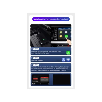 Беспроводной адаптер Carplay Портативная автомобильная Навигационная смарт-коробка для Apple Wireless Carplay Dongle