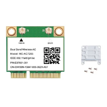 1200 Мбит/с Беспроводной MC-AC7265 Двухдиапазонный Mini Mini Pcie Wifi Карта PCI-E Wifi карта Bluetooth 4.2 802.11Ac двухдиапазонный